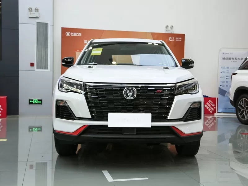 2023 Changan CS75 Enjoy Edition 1.5T Manual Fashion Edition Used SUVs for sale in China