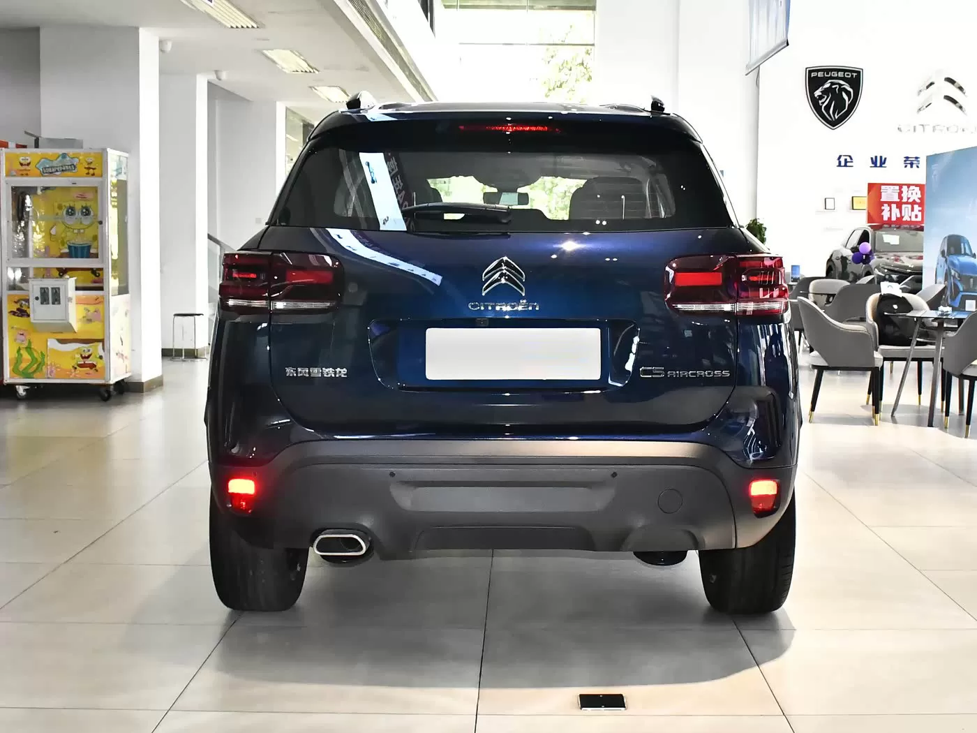 Citro&euml;n C5 Aircross 2026 Facelift 360THP Used Car - Silu Auto Export