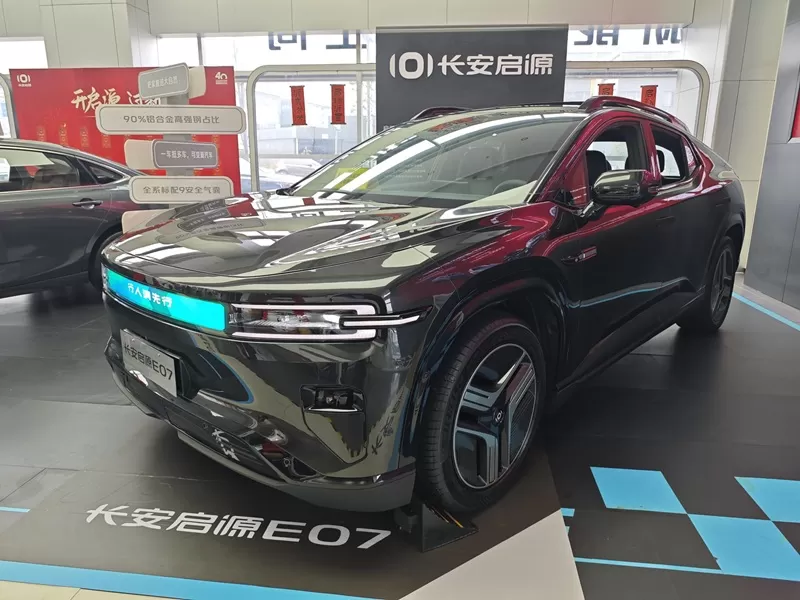 Changan Qiyuan E07 second-hand electric cars for sale with high cost performance