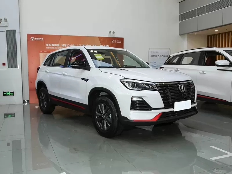 2023 Changan CS75 Enjoy Edition 1.5T Manual Fashion Edition Used SUVs for sale in China