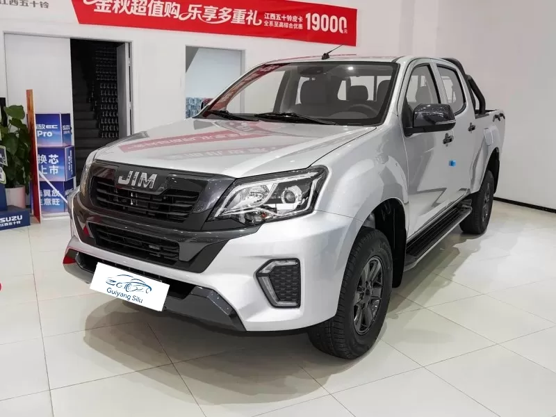 Isuzu RE-MAX Diesel Pickup | Manual Transmission for Global Dealers