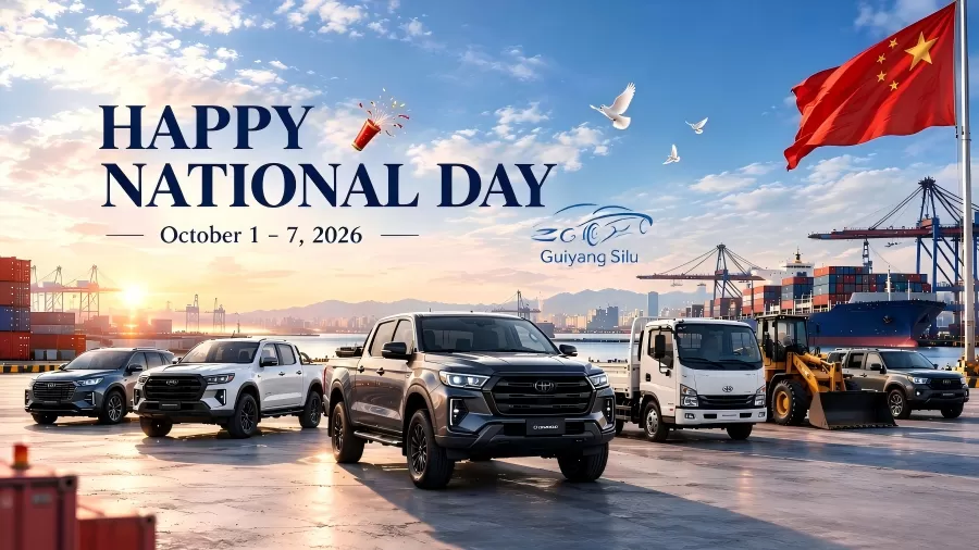 Happy China National Day 2026 | National Day with Guiyang Silu