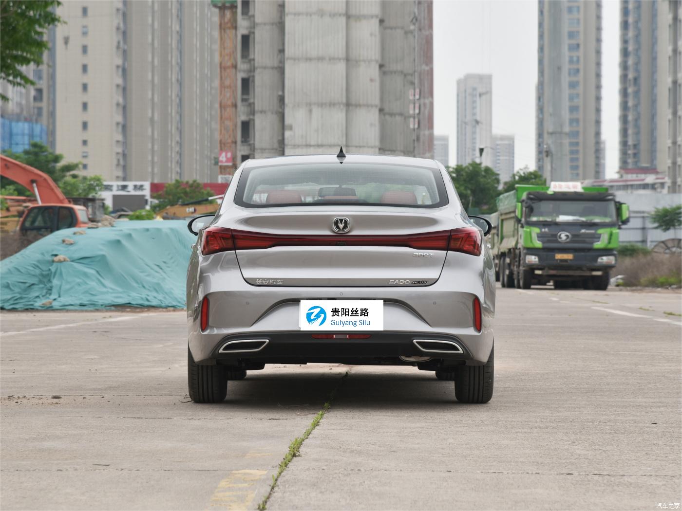 CHANGAN Automobile - CHANGAN EADO