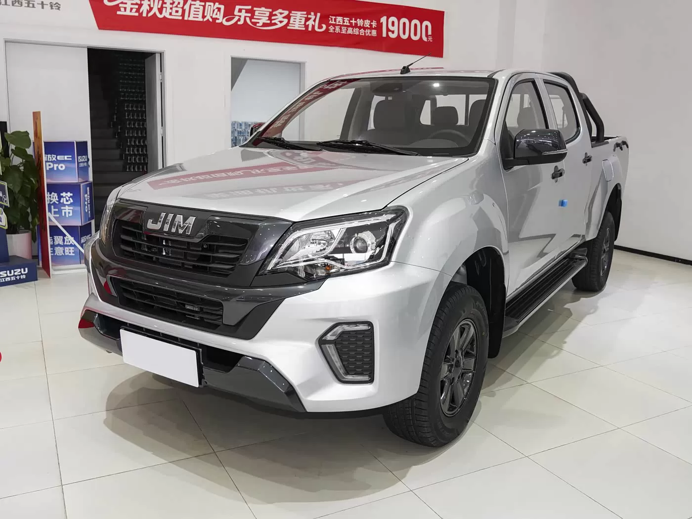 Isuzu 2.5T Diesel Pickup Truck - High-Performance Export Pickup Truck