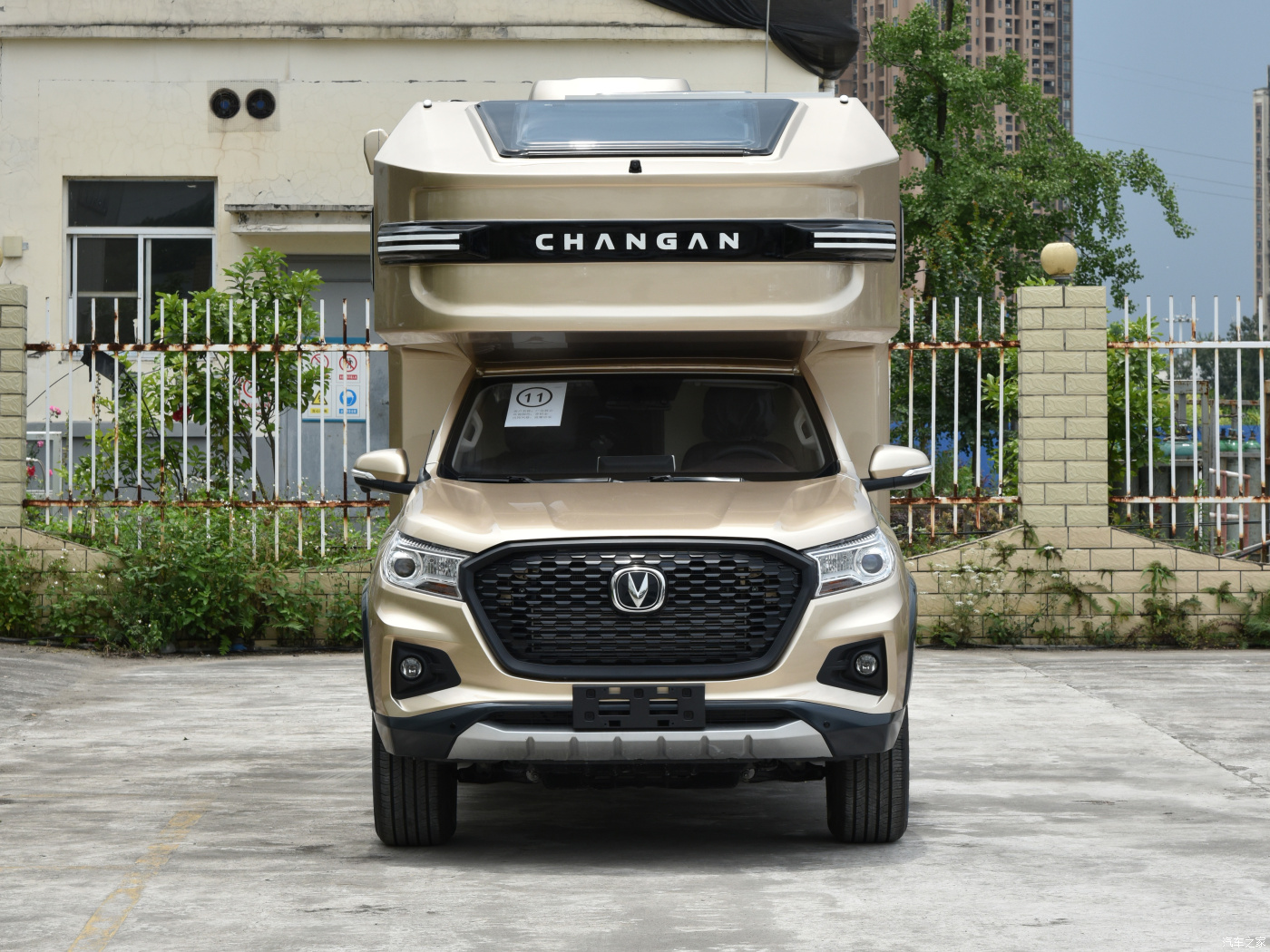 CHANGAN Automobile - CHANGAN Fengjing · Blue Whale Explorer RV