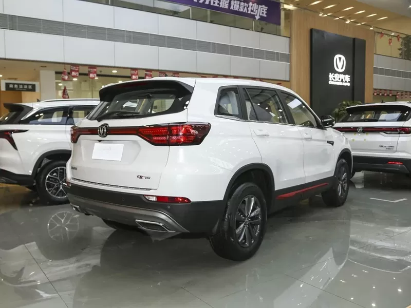 2023 Changan CS75 Enjoy Edition 1.5T Manual Fashion Edition Used SUVs for sale in China