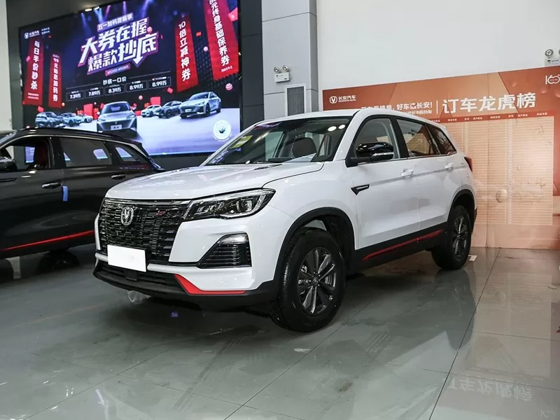 2023 Changan CS75 Enjoy Edition 1.5T Manual Fashion Edition Used SUVs for sale in China