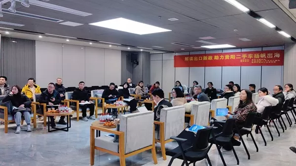 Guiyang Silu Used Car Exporter's Response to the New Policy in 2026