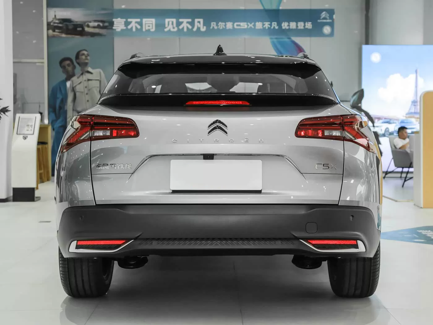 Dongfeng Citroen Versailles C5X Used Car for Sale - Silu Auto Export