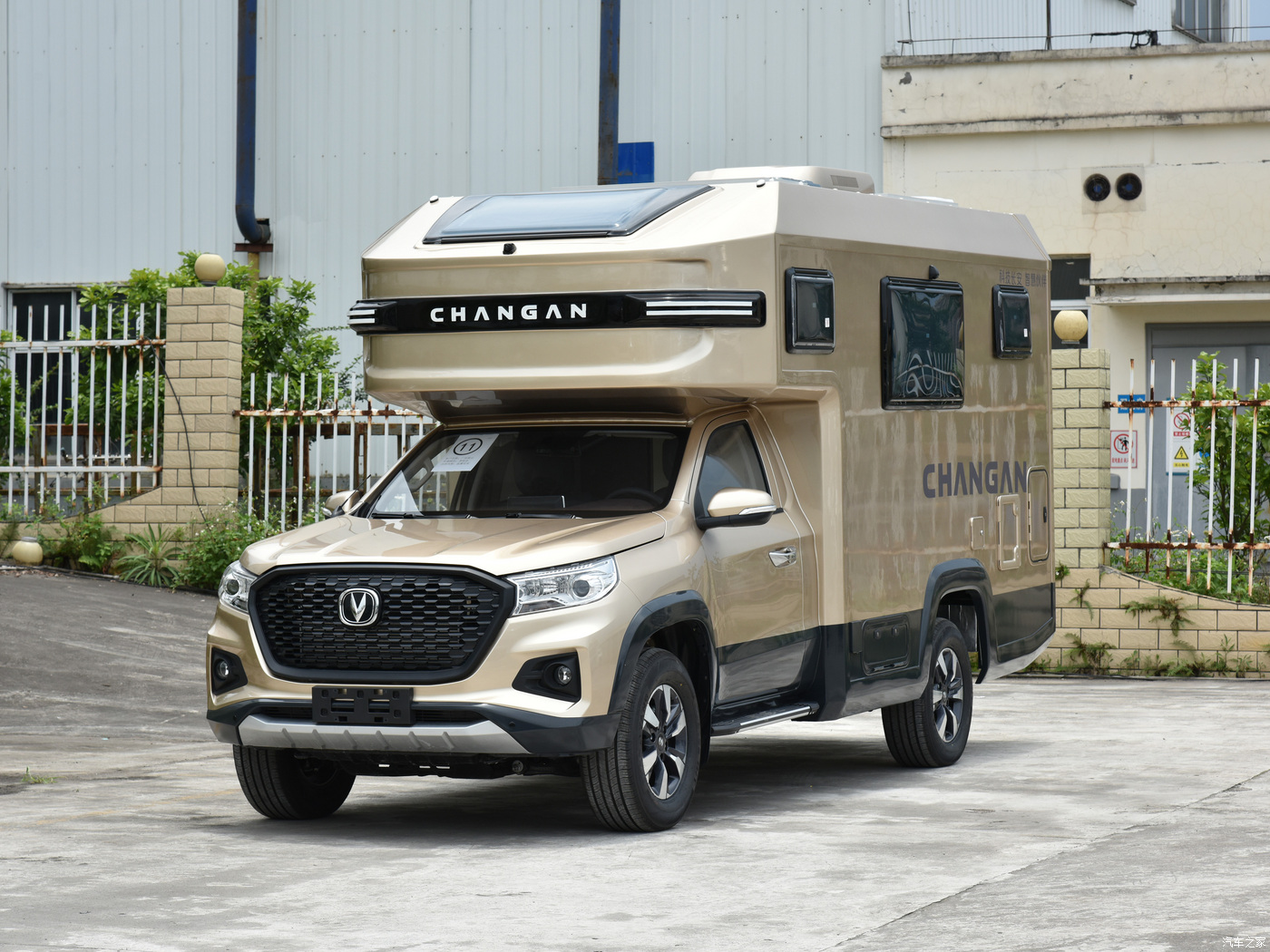 CHANGAN Automobile - CHANGAN Fengjing · Blue Whale Explorer RV