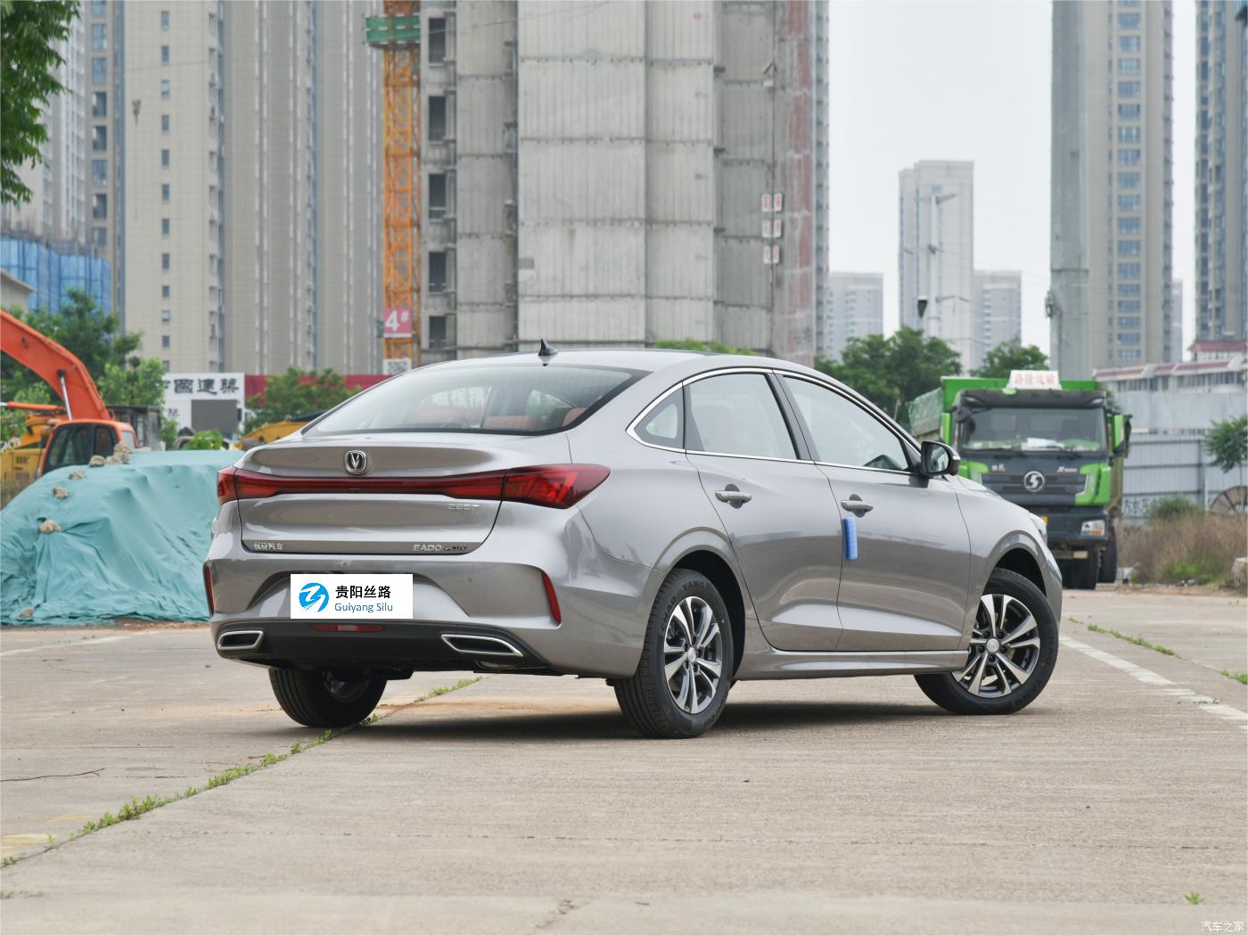 CHANGAN Automobile - CHANGAN EADO