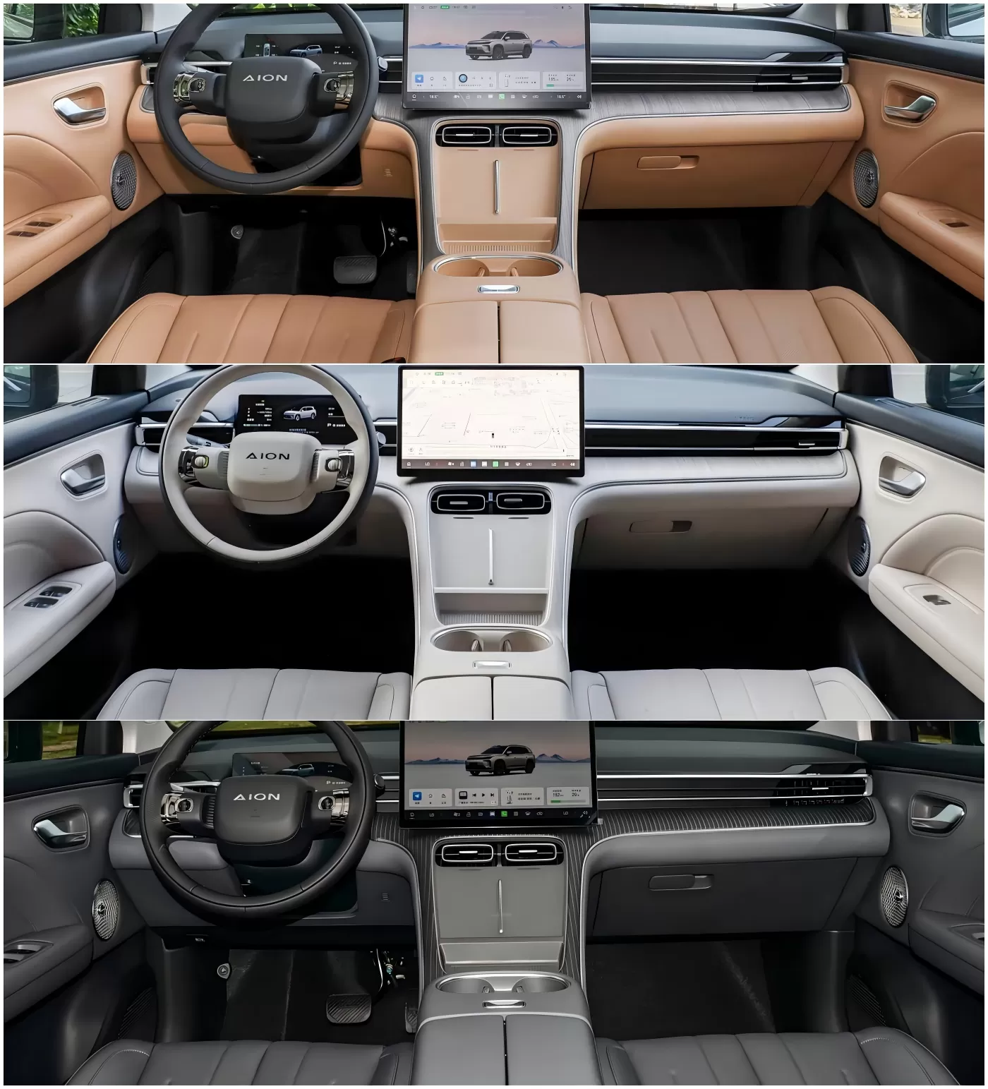 AION i60-interior