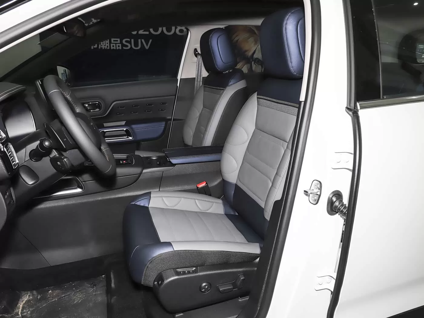 Citro&euml;n C5 Aircross 2026 400THP Flagship Edition - China Used Car Export