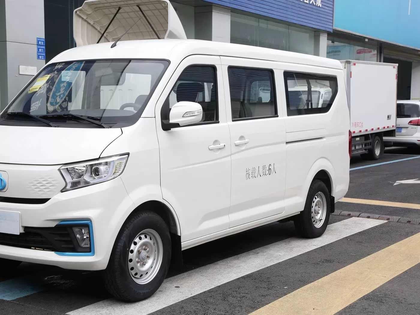Changan Kuayuexing 2024 minivan buses cheap second-hand cars