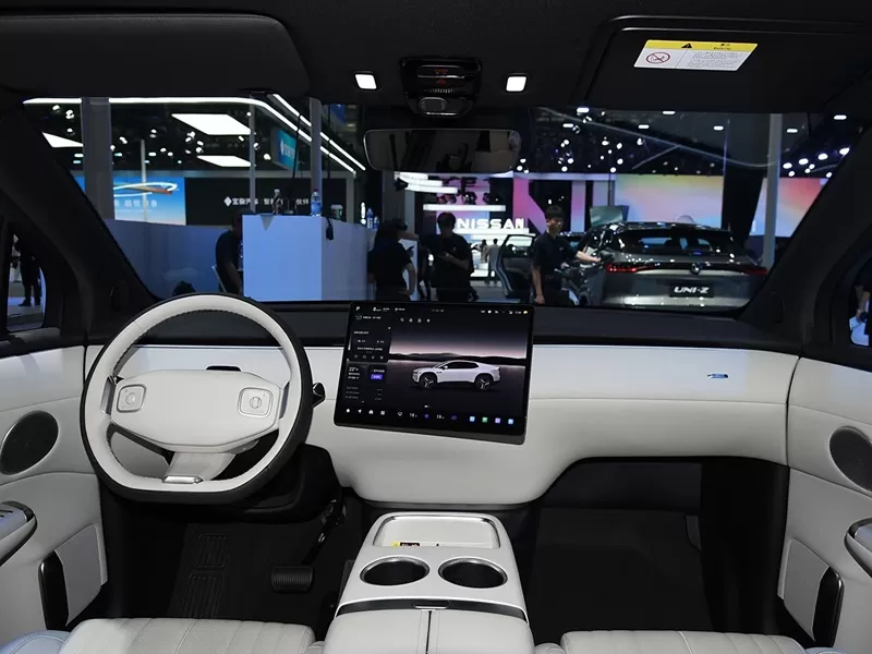 Changan Qiyuan E07 2025 extended-range used hybrid car