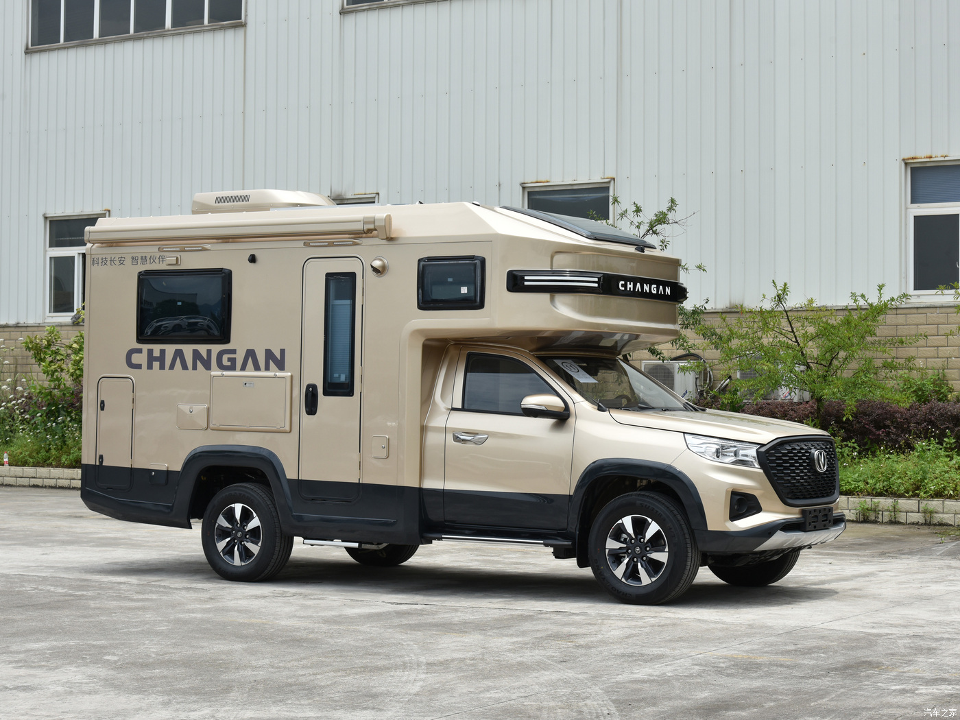 CHANGAN Automobile - CHANGAN Fengjing · Blue Whale Explorer RV