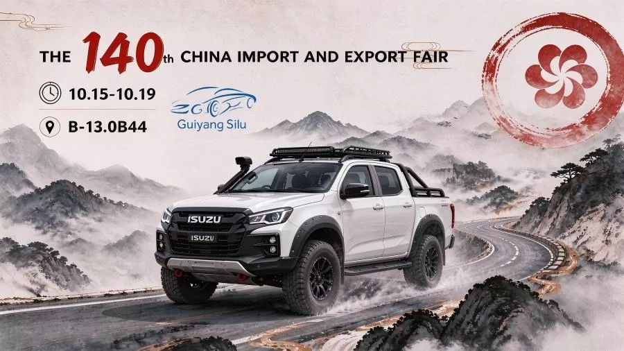 Guiyang Silu at the 140th Canton Fair 2026: Connecting with Global Buyers