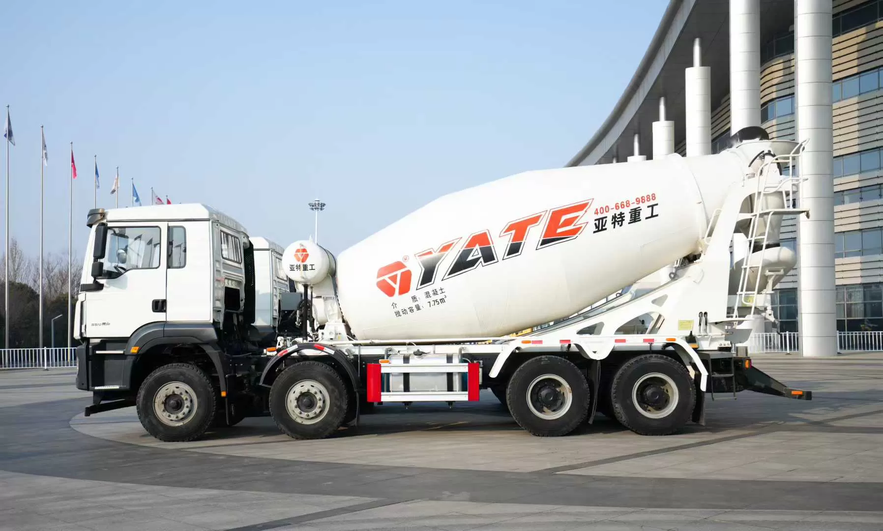 Howo chassis + Heavy Industry 8×4 concrete mixer truck high-quality used vehicle