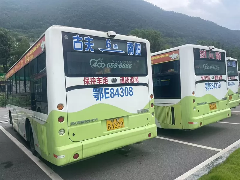 Wholesale sale of used fuel buses, export from China