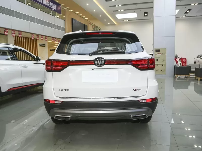 2023 Changan CS75 Enjoy Edition 1.5T Manual Fashion Edition Used SUVs for sale in China