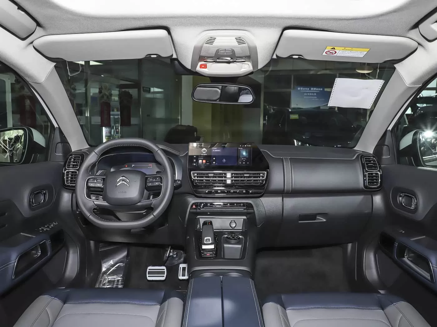 Citro&euml;n C5 Aircross 2026 400THP Flagship Edition - China Used Car Export