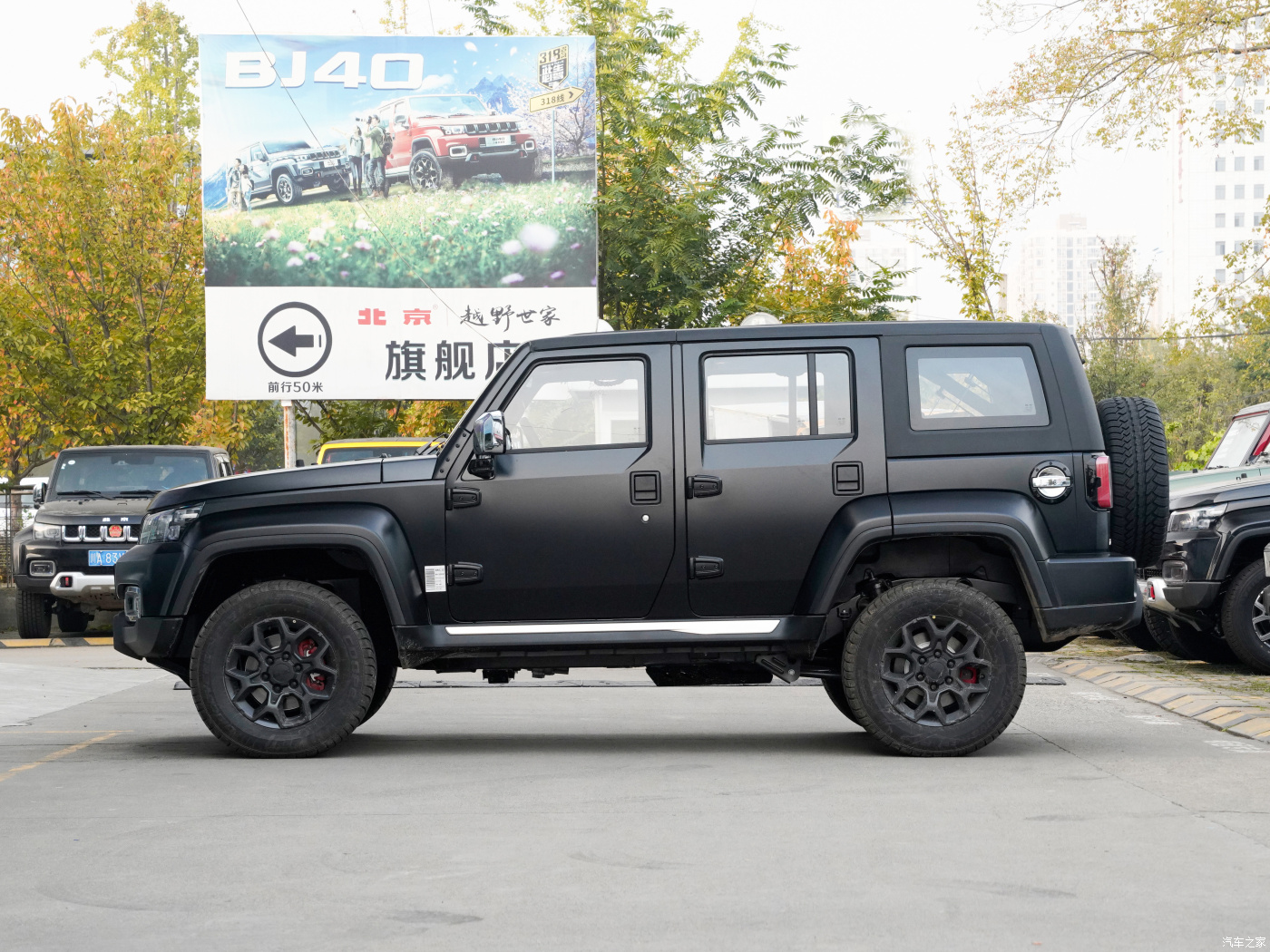 Beijing BJ40 2023 2.0D 2.3T 2.0T automatic Four-wheel drive