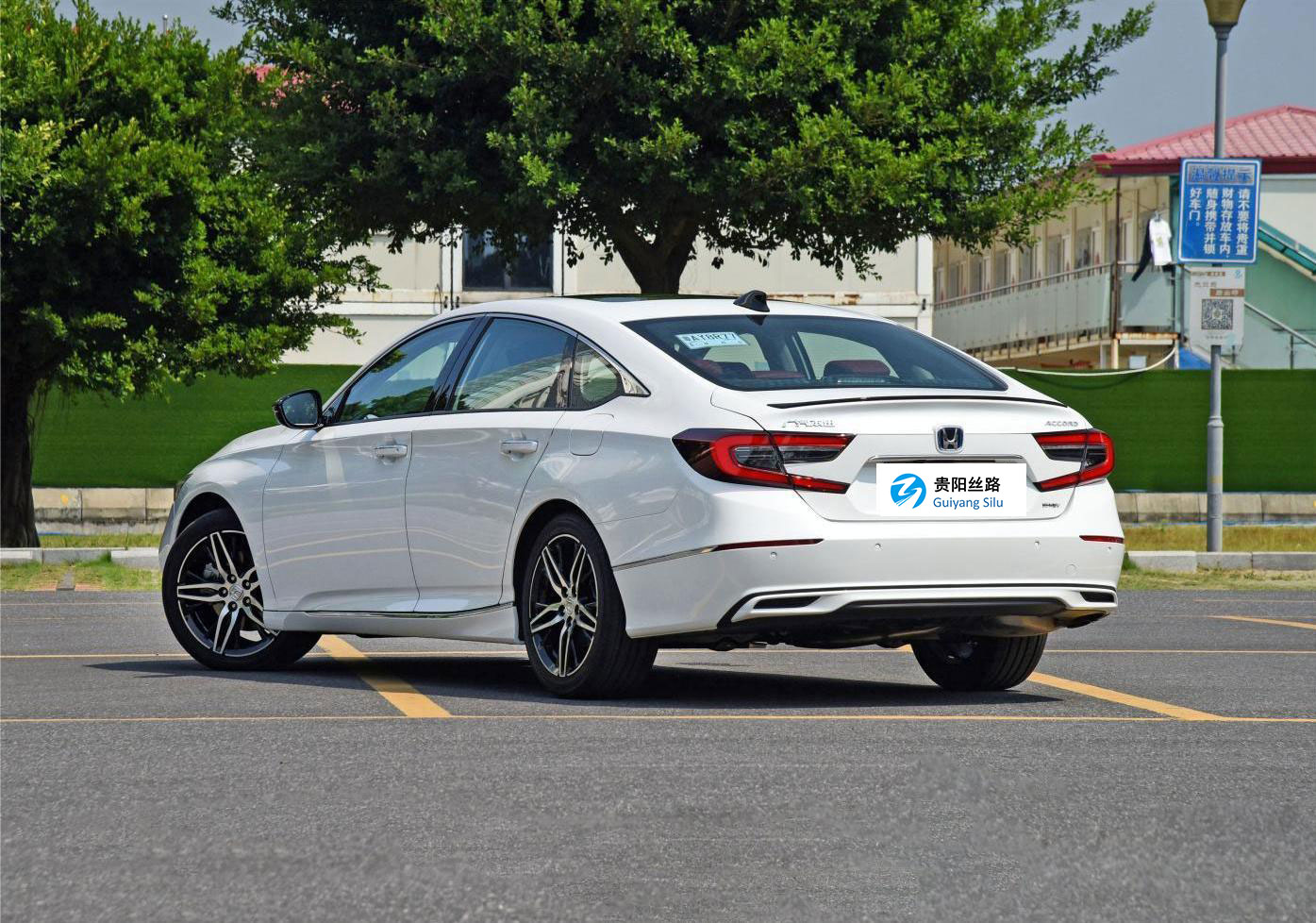 Accord 2022 260TUR 260TUF Rui Hybrid 2.0L 