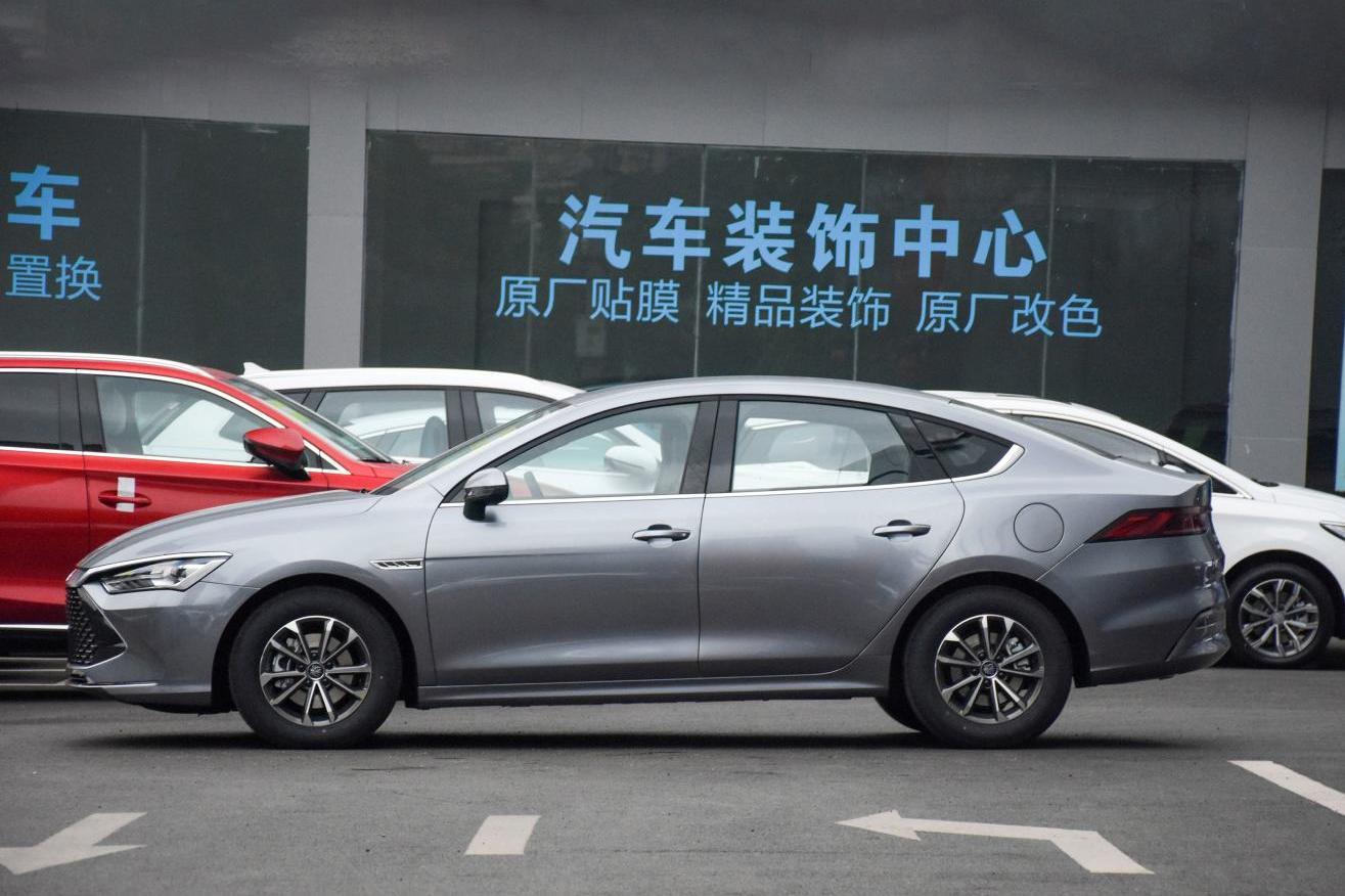 BYD Qin PLUS 2021 DM-i