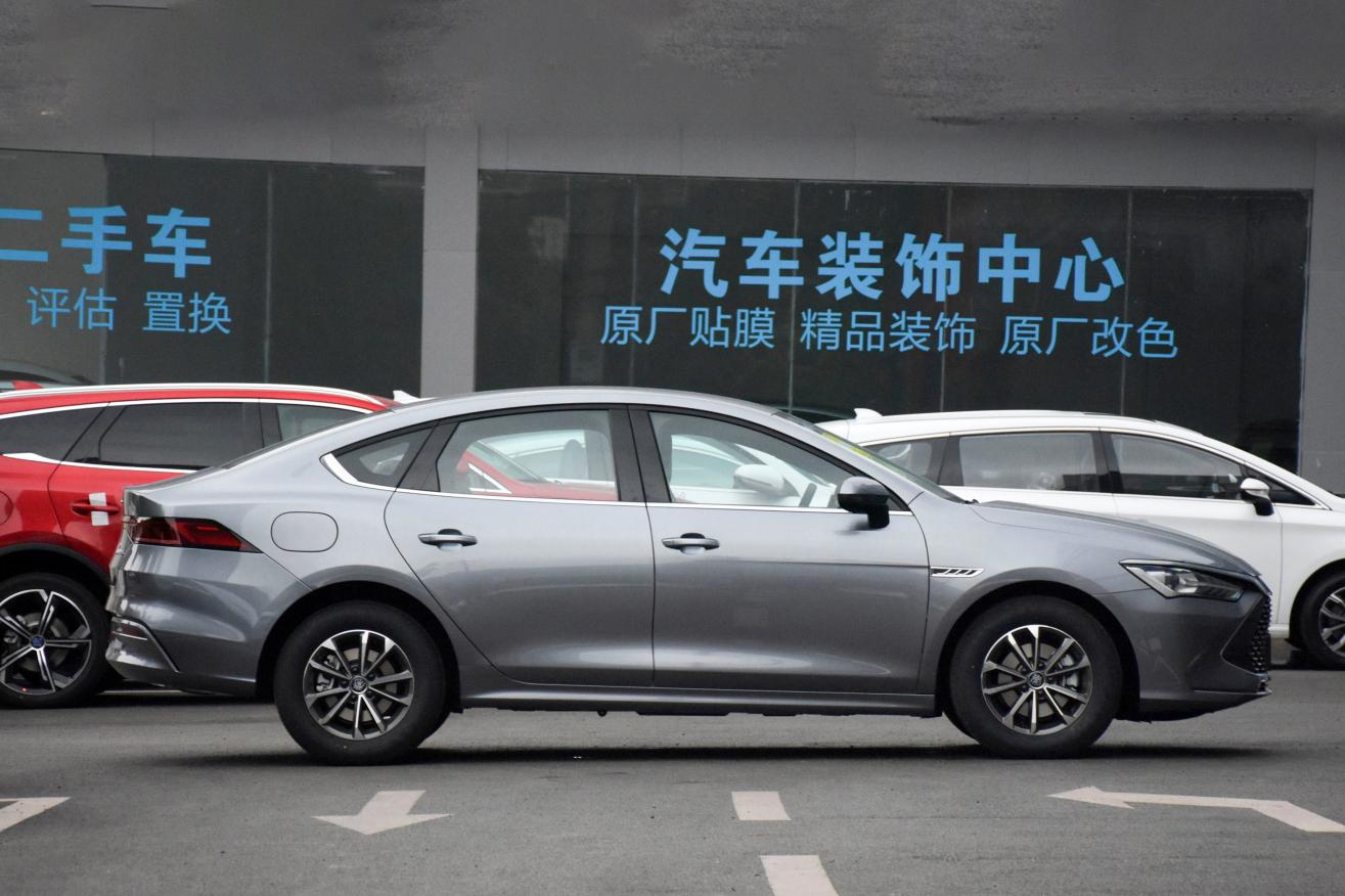 BYD Qin PLUS 2021 DM-i