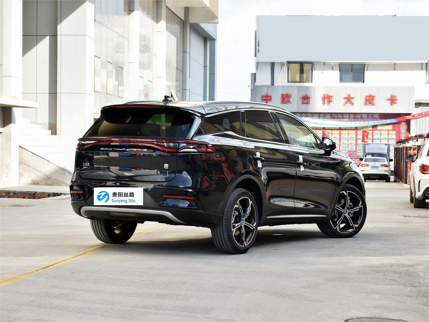 BYD Tang new energy EV 